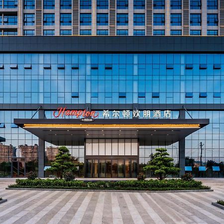Отель Hampton By Hilton Nanning Wuxiang Экстерьер фото