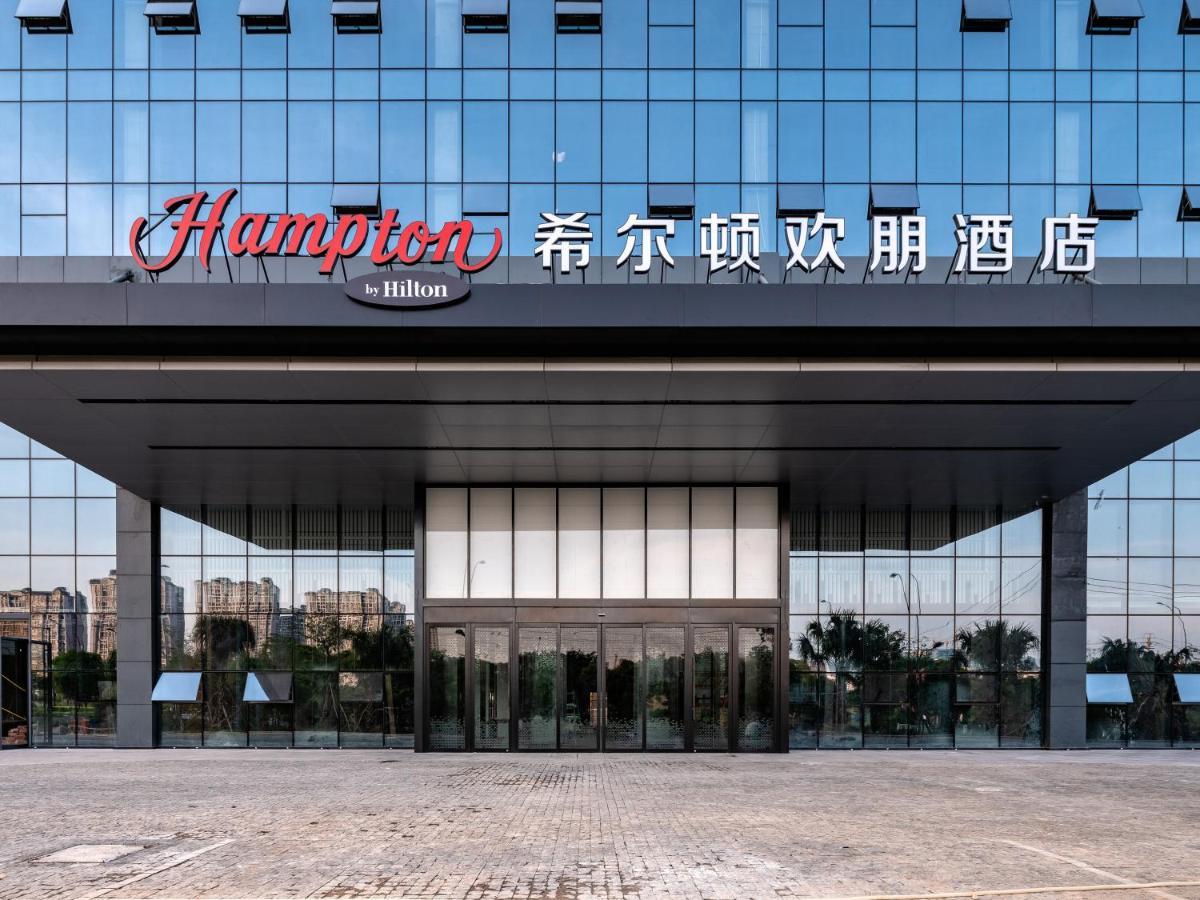 Отель Hampton By Hilton Nanning Wuxiang Экстерьер фото