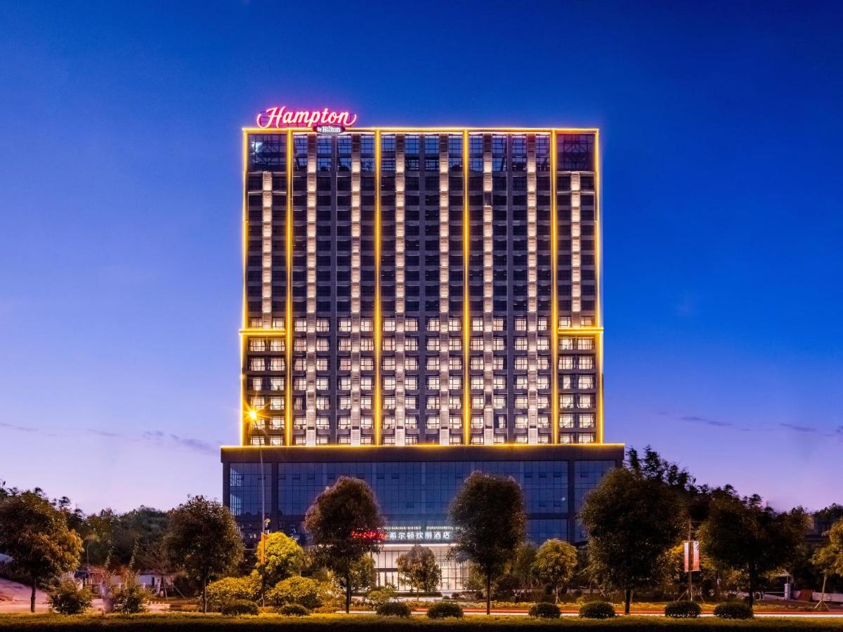Отель Hampton By Hilton Nanning Wuxiang Экстерьер фото
