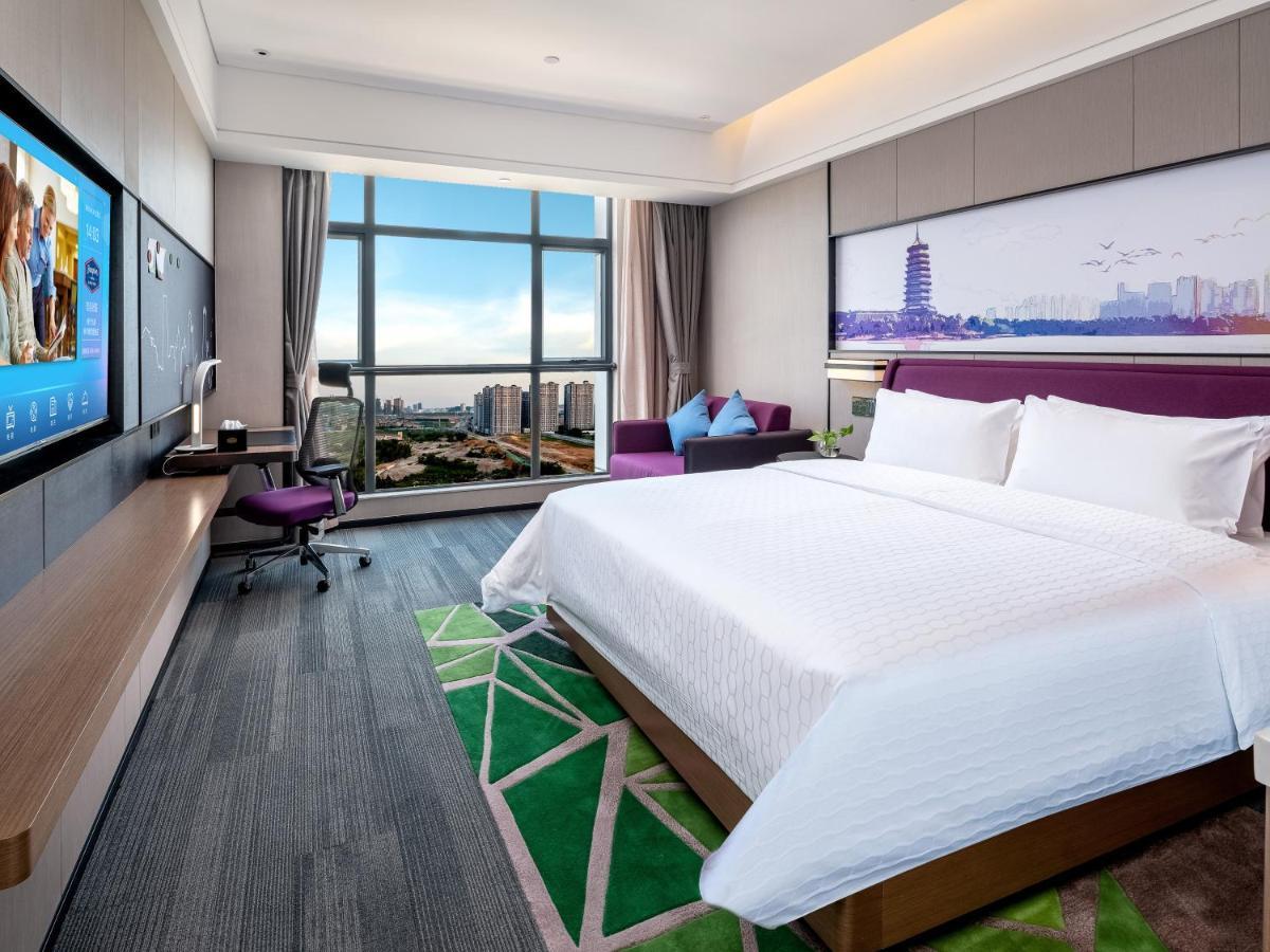 Отель Hampton By Hilton Nanning Wuxiang Экстерьер фото